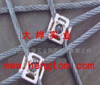 筛网,不锈钢网,钢丝绳网,鲜花网,塑料网,吊网 - 中国制造交易网